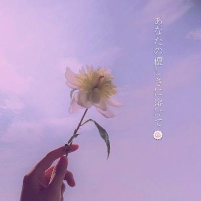 永恒甘露无明手游