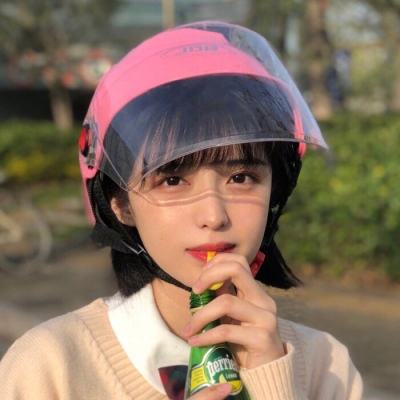 cytoid最新破解版下载